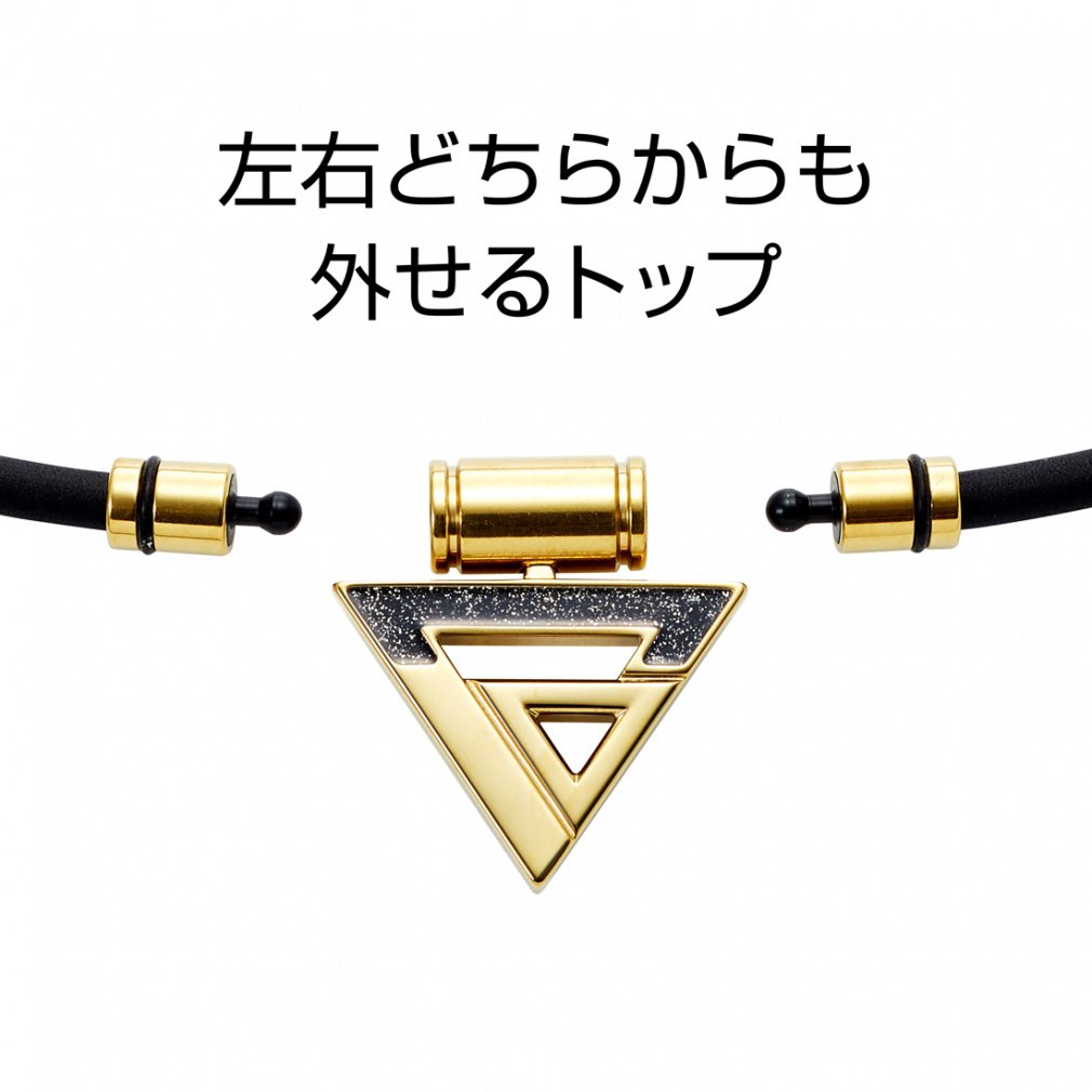 Colan Totte TAO Necklace A-original Classic Gold x Black Lame