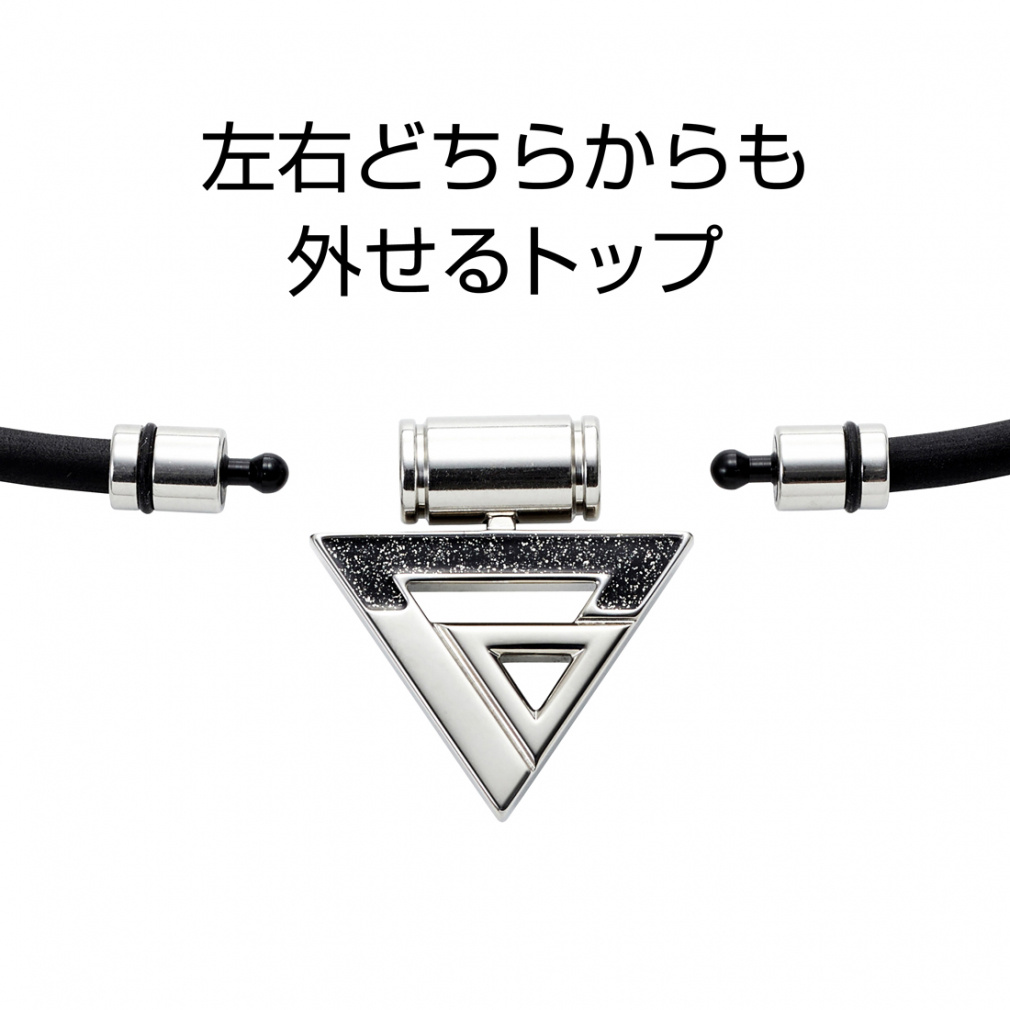 Colan Totte TAO Necklace A-original Silver x Black Lame