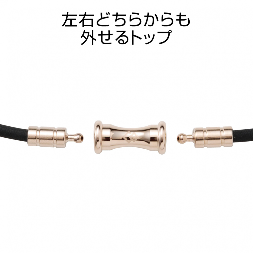 Colan Totte TAO Necklace Slim RAFFI mini