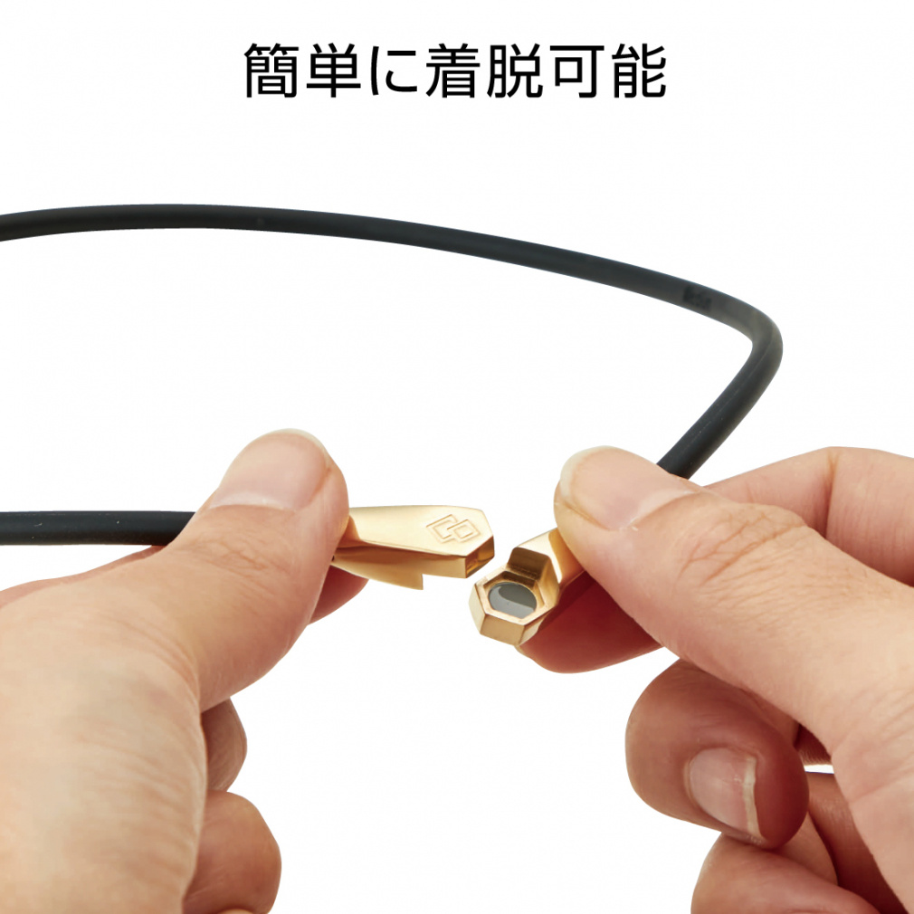 Colan Totte Necklace Oruto