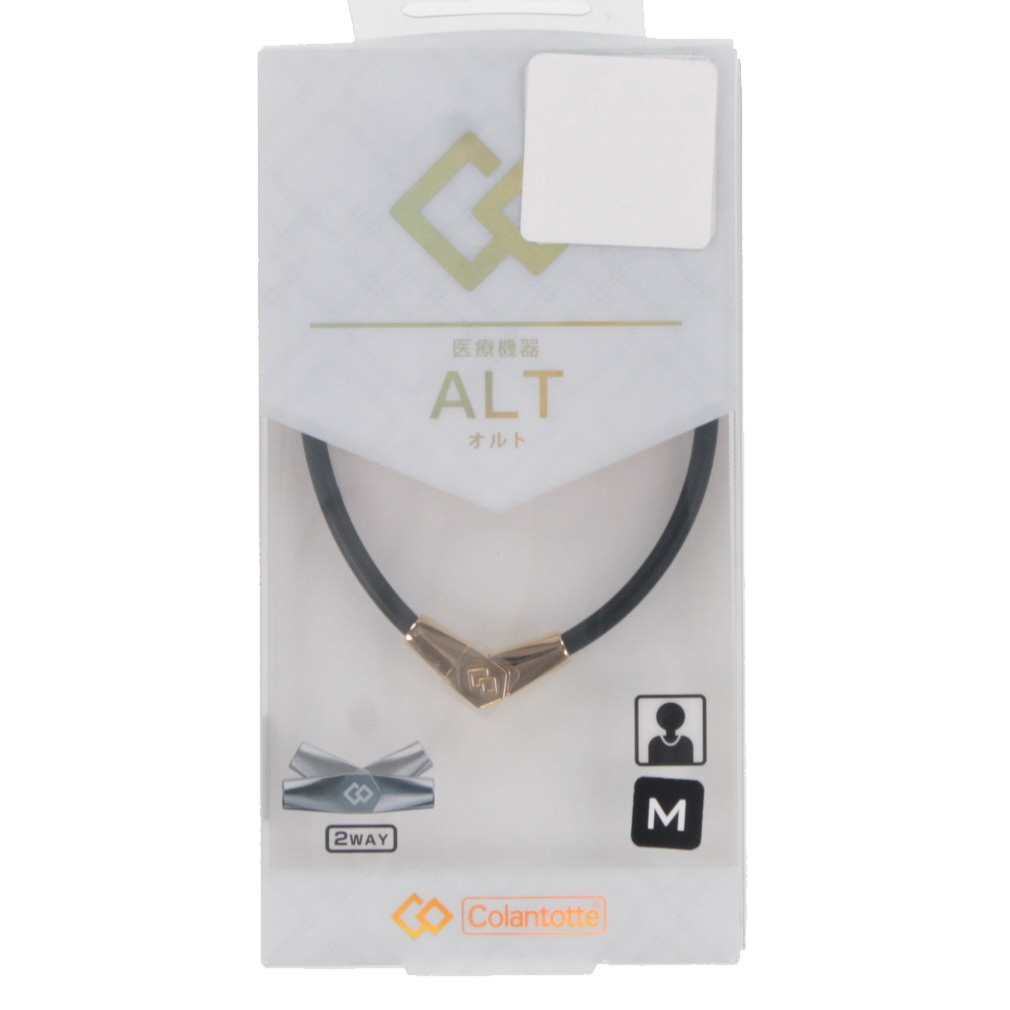 Colan Totte Necklace Oruto