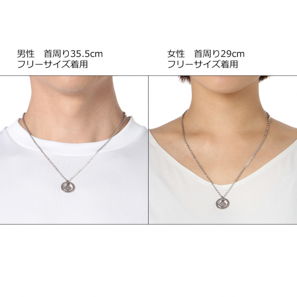 Colan Totte COA Necklace ZEST Round