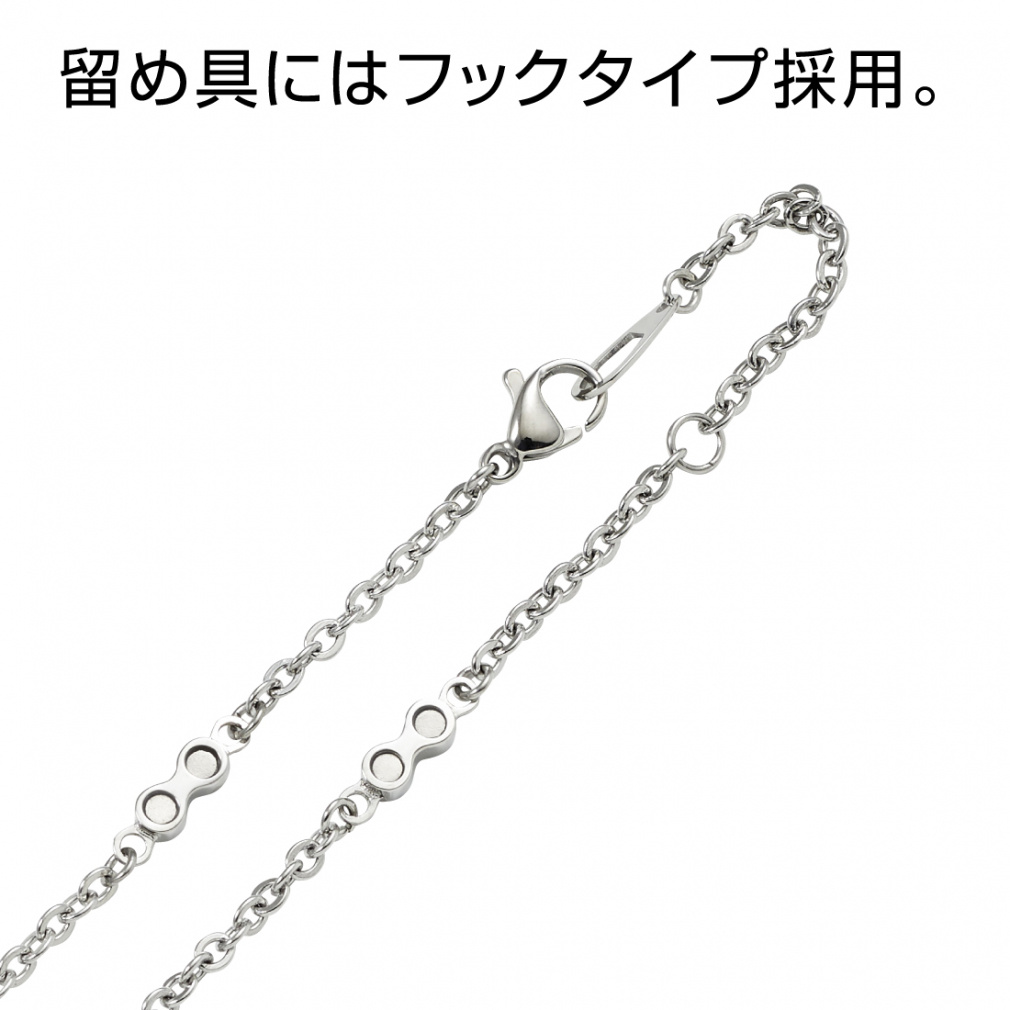 Colan Totte COA Necklace ZEST Round