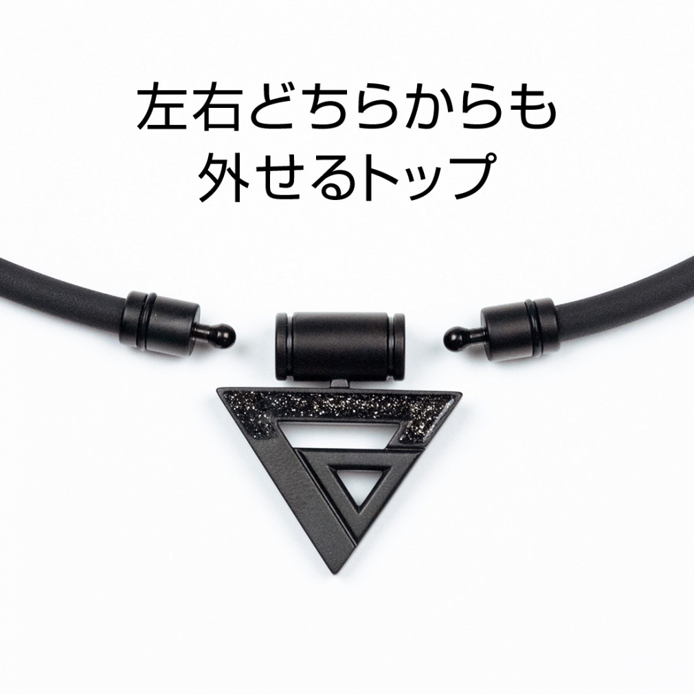 Colan Totte TAO Necklace A-original