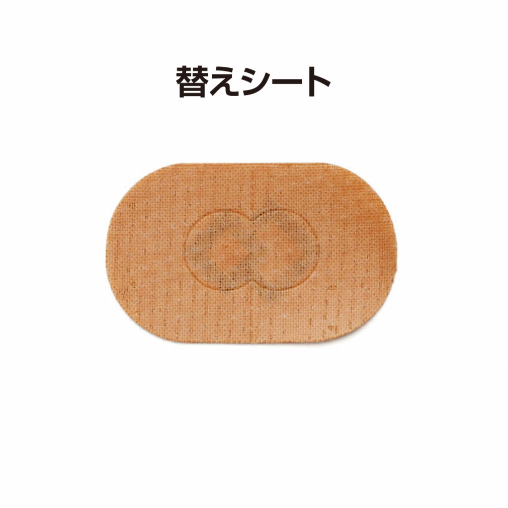 Colan Totte NS Magneban 160 x 2