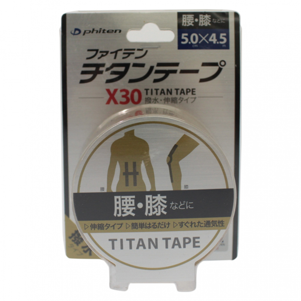 phiten Titanium Tape X30 Stretch Type 5cm x 4.5m