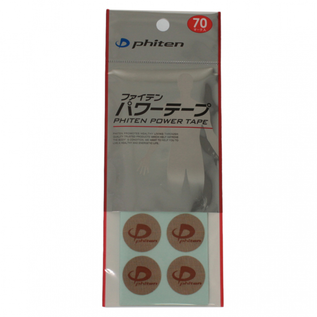phiten Power Tape 70 Patches