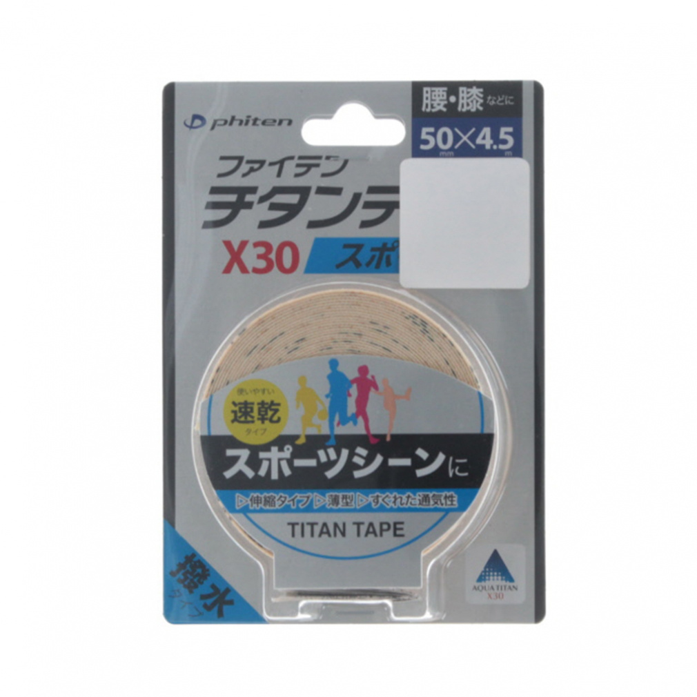 phiten Titan Tape X30 Stretch Type Sport
