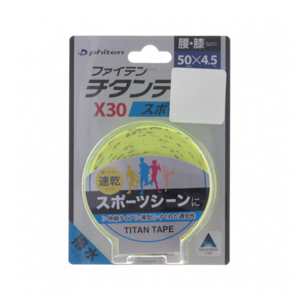 phiten Titan Tape X30 Stretch Type Sport