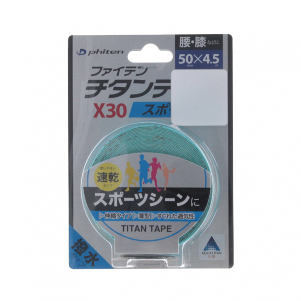 phiten Titan Tape X30 Stretch Type Sport