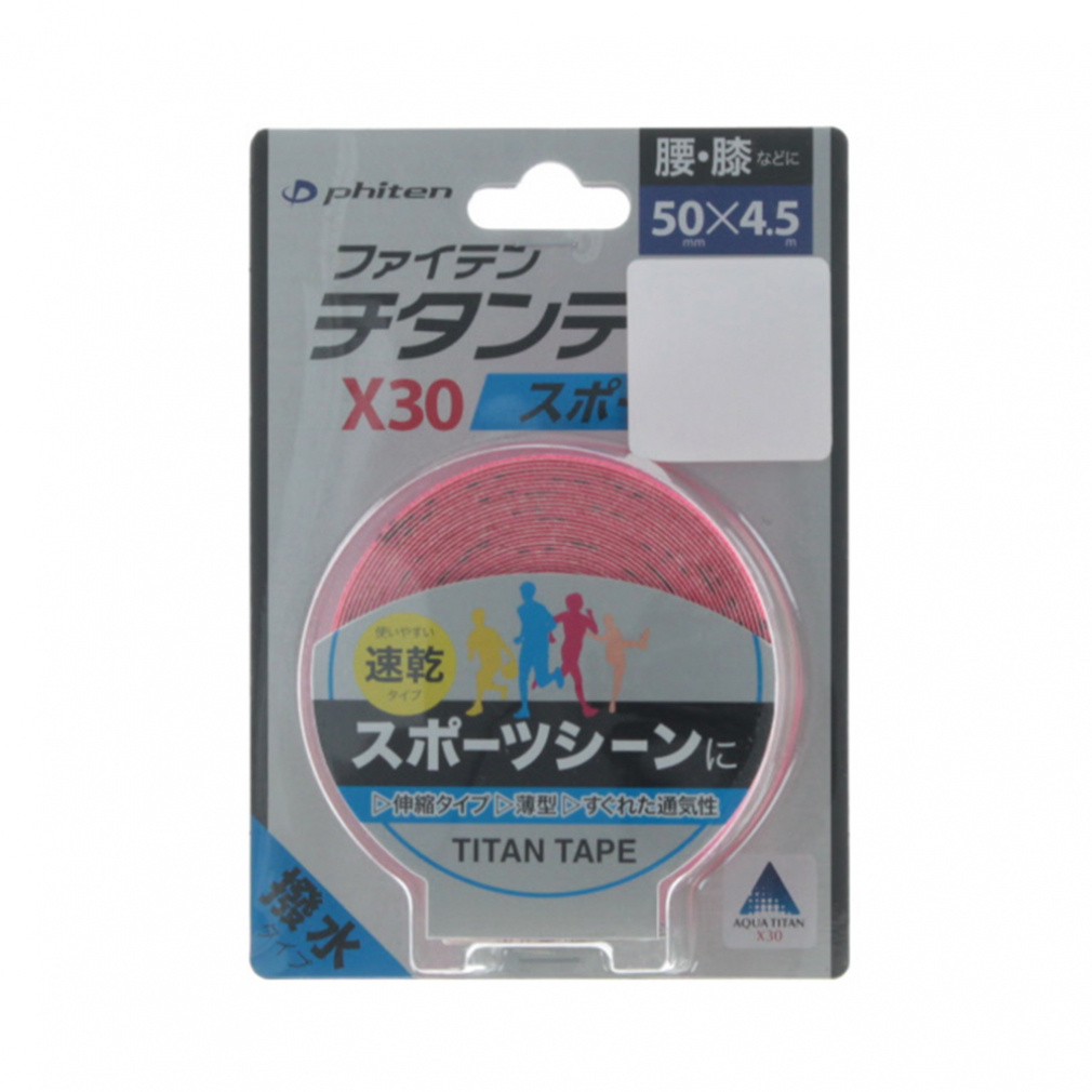 phiten Titan Tape X30 Stretch Type Sport