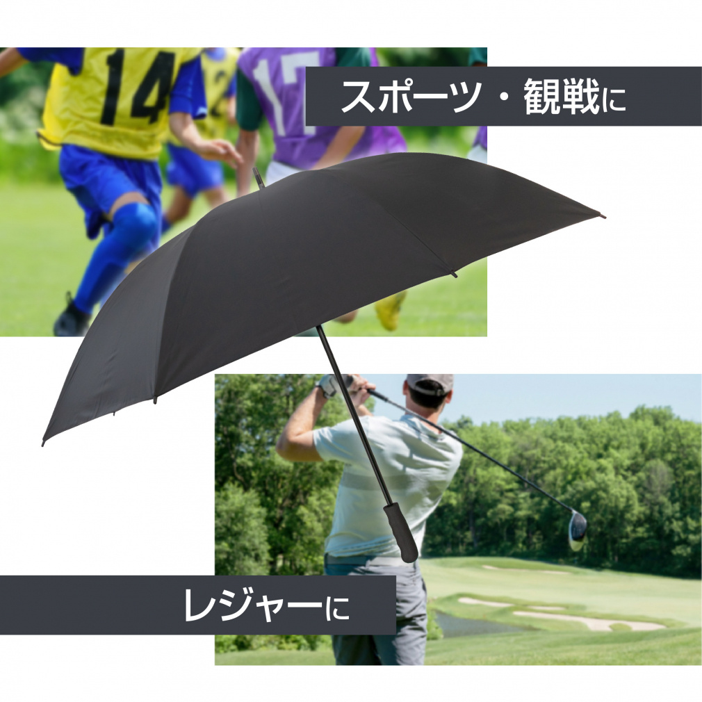 TIGORA Sun Umbrella Mens Large Sun & Rain Golf Umbrella, Heat Shielding, 99% UV Cut, Unisex, for Sports Viewing