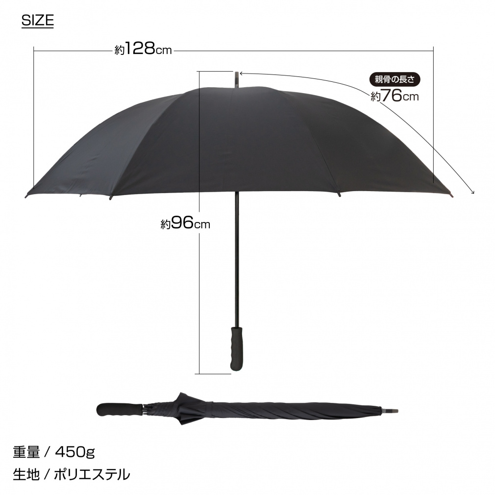 TIGORA Sun Umbrella Mens Large Sun & Rain Golf Umbrella, Heat Shielding, 99% UV Cut, Unisex, for Sports Viewing
