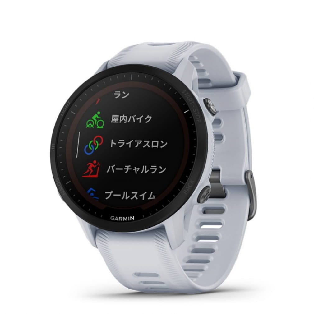 GARMIN Forerunner 955 Dual Power White 01002638D1