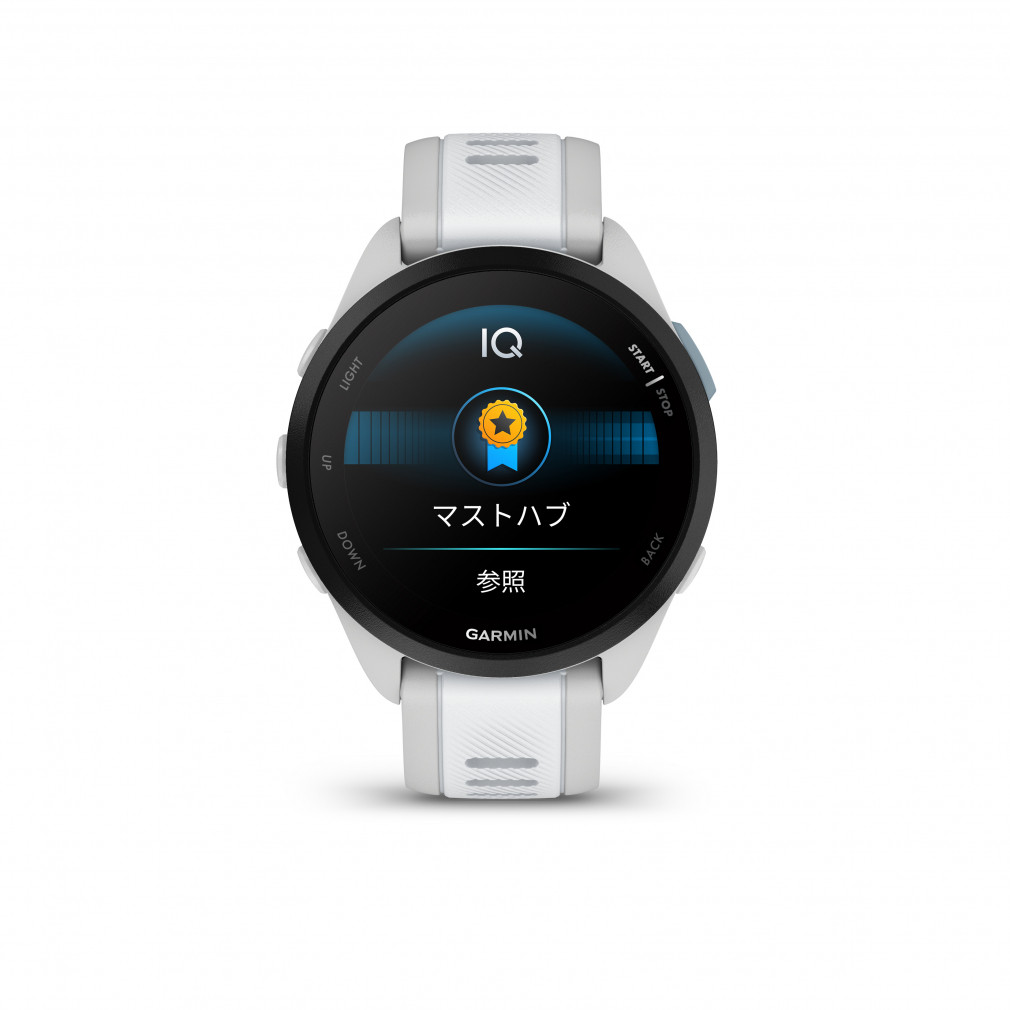 GARMIN Forerunner 165 Whitestone  0100286381