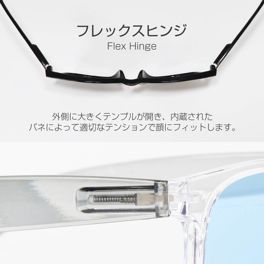 TIGORA Sunglasses Asian Fit Basic Glasses