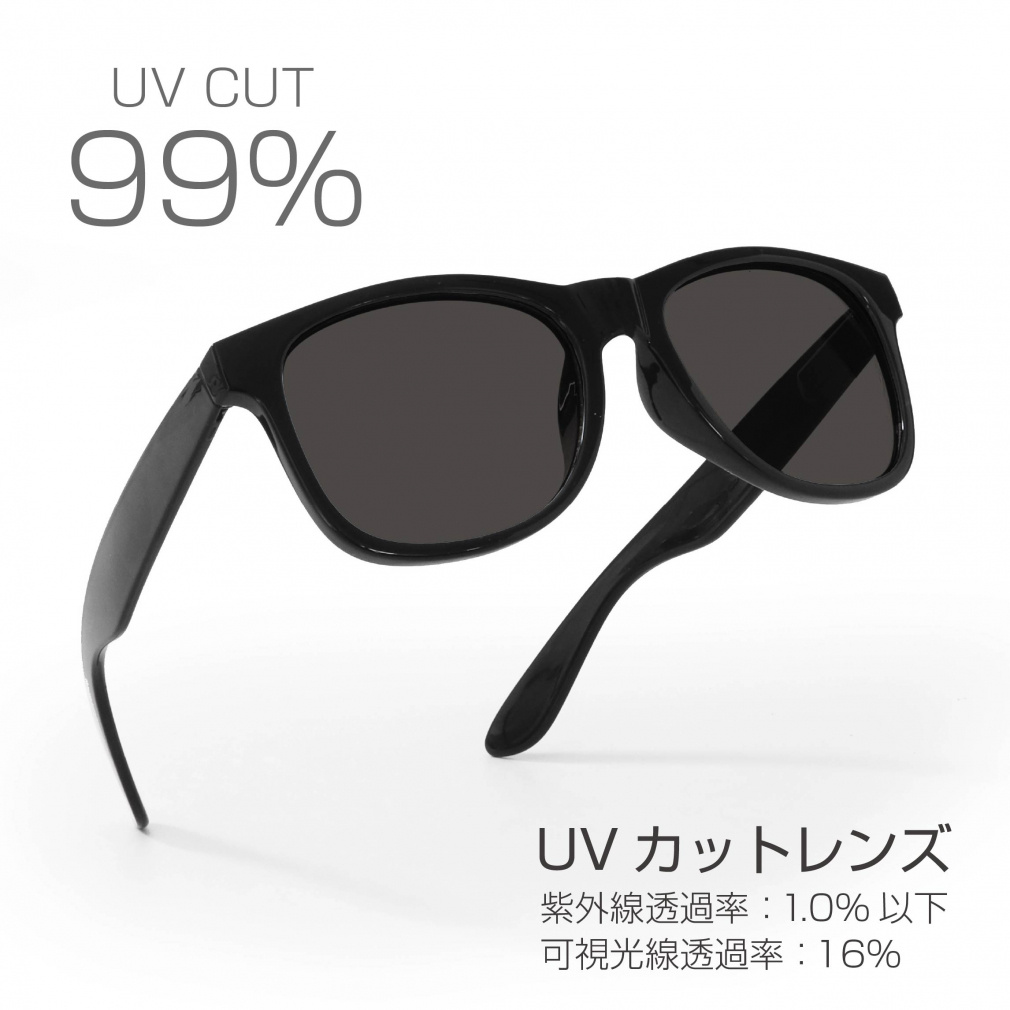 TIGORA Sunglasses Asian Fit Basic Glasses