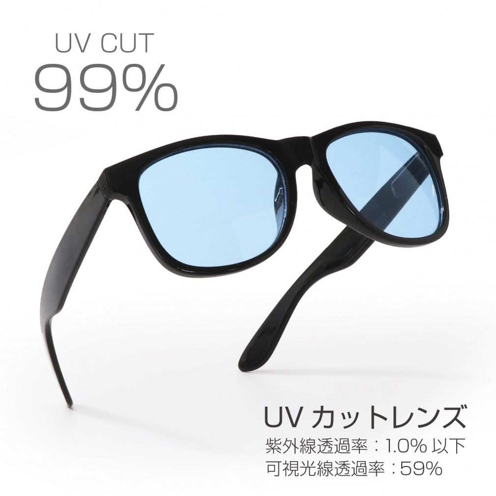TIGORA Sunglasses Asian Fit Basic Glasses