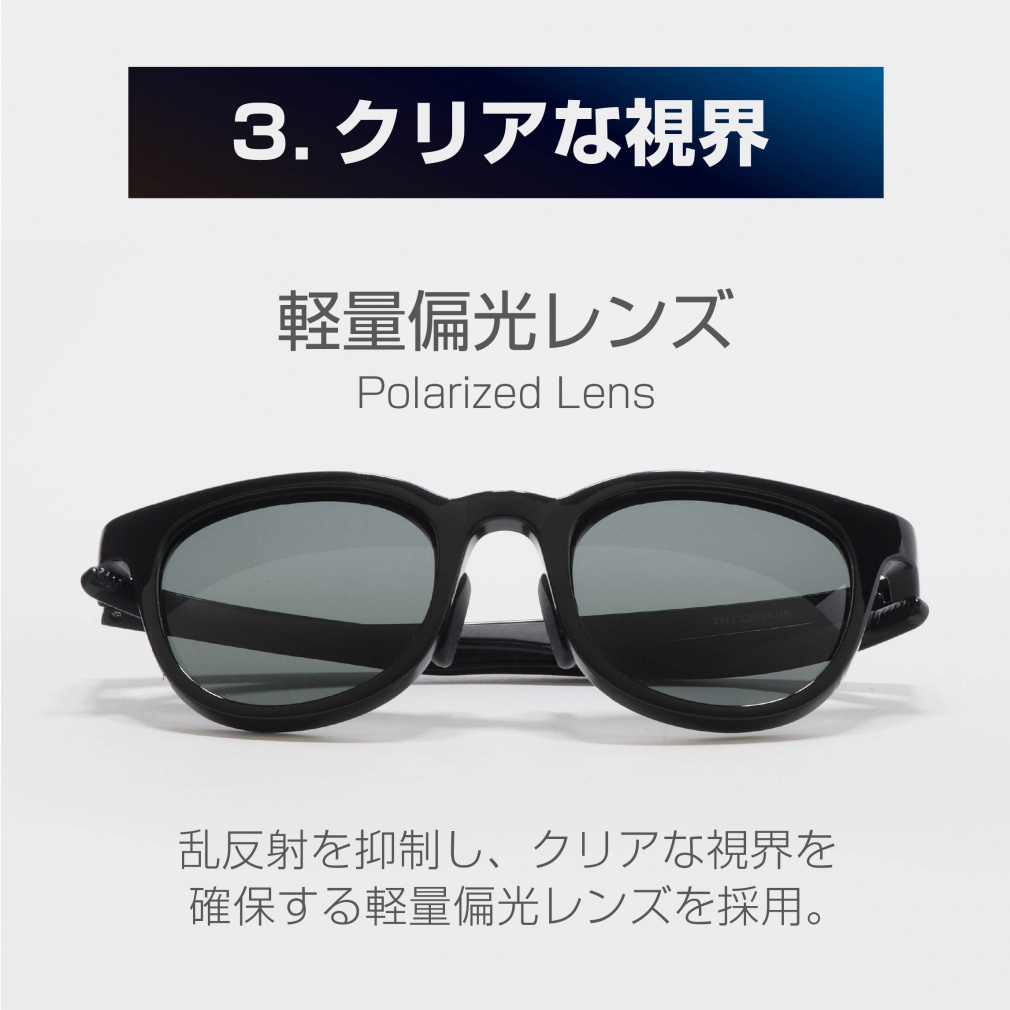 TIGORA Sunglasses Superior Fit Sports Glasses