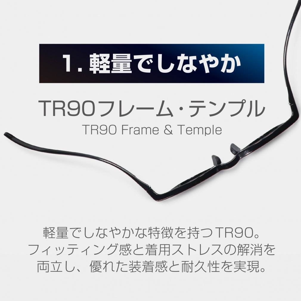 TIGORA Sunglasses Superior Fit Sports Glasses