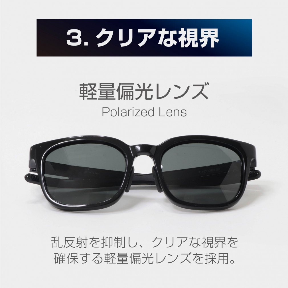 TIGORA Sunglasses Superior Fit Sports Glasses