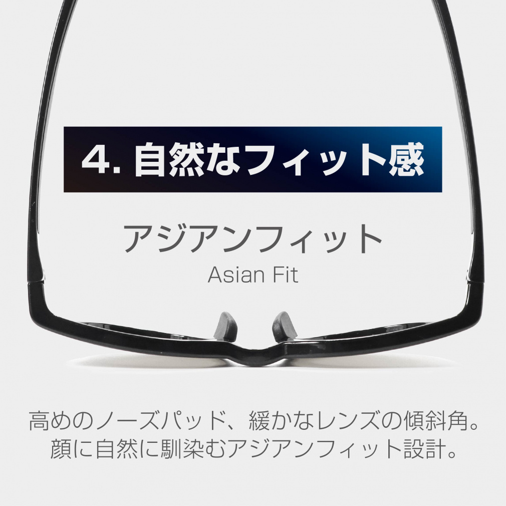 TIGORA Sunglasses Superior Fit Sports Glasses