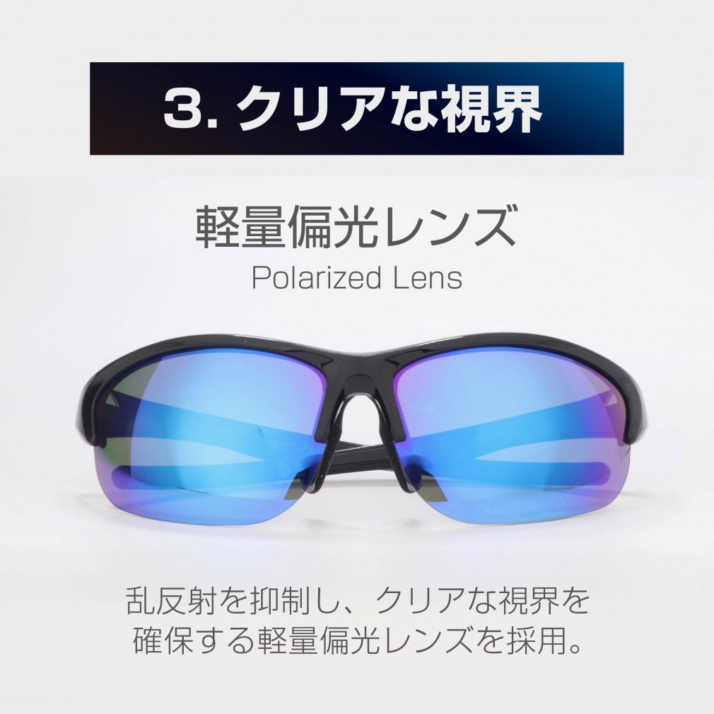 TIGORA Sunglasses Superior Fit Sports Glasses