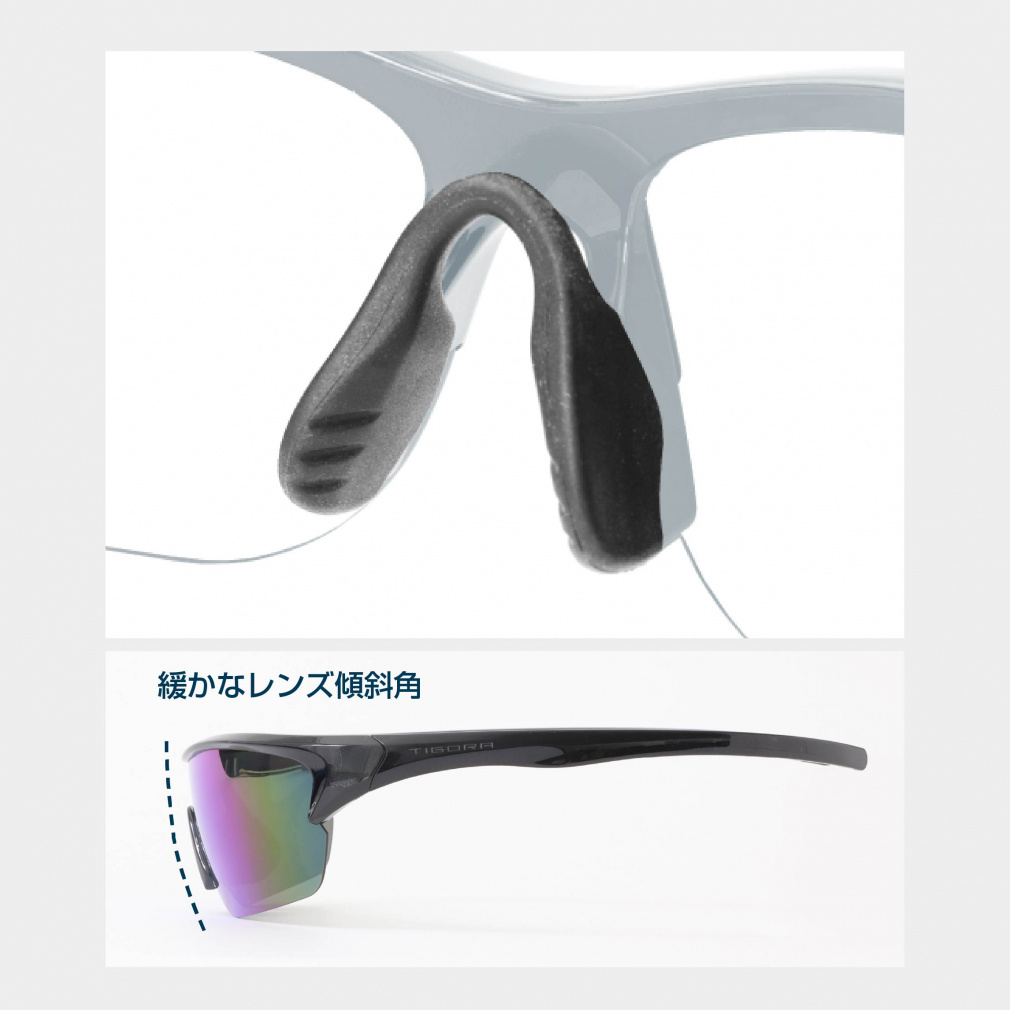 TIGORA Sunglasses Superior Fit Sports Glasses
