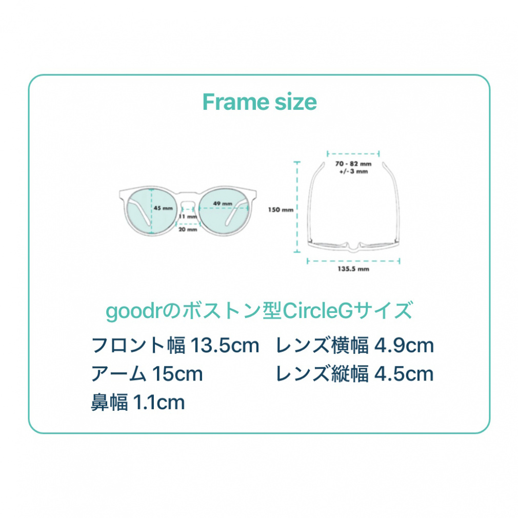 goodr Sunglasses CG ITS NOT BLACK ITS OBSIDIAN