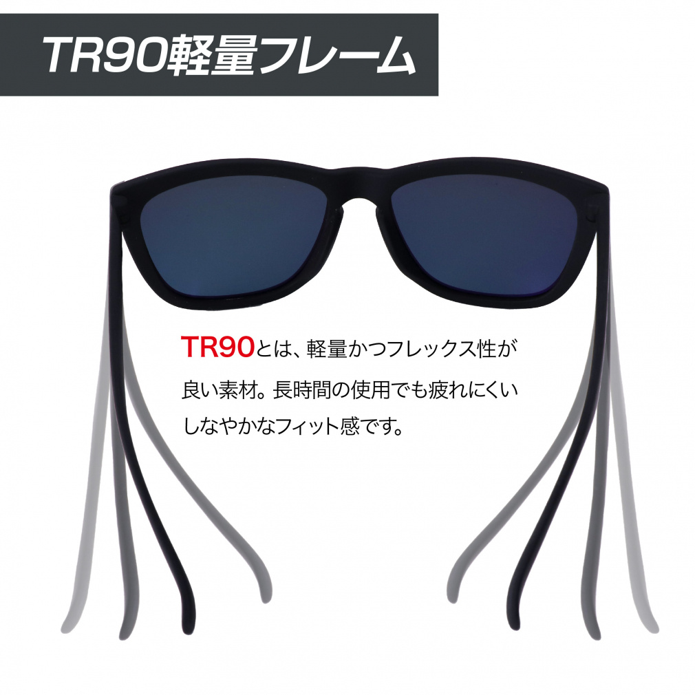 TIGORA Sunglasses Fashion Sunglasses Asian Fit Polarized Mirror Lens TR90 Urethane Coating