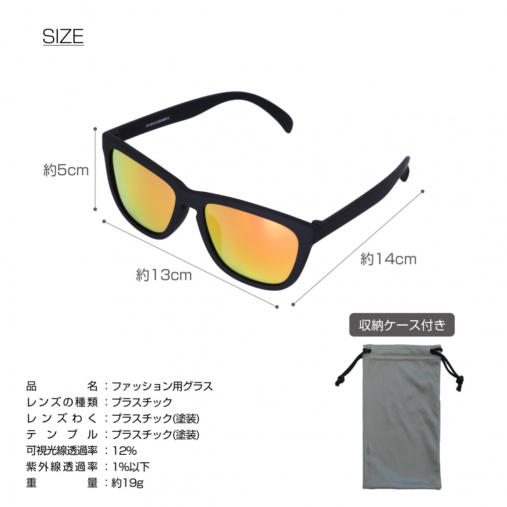 TIGORA Sunglasses Fashion Sunglasses Asian Fit Polarized Mirror Lens TR90 Urethane Coating
