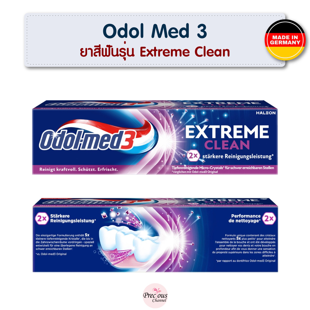 Kem đánh răng Odol - med3 Extreme clean 75ml