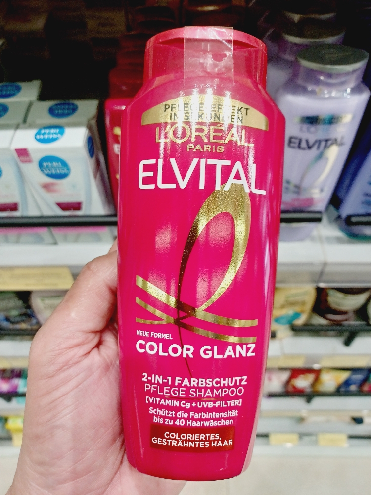 Dầu gội chăm sóc và bảo vệ mầu tóc L’oreal _250ml