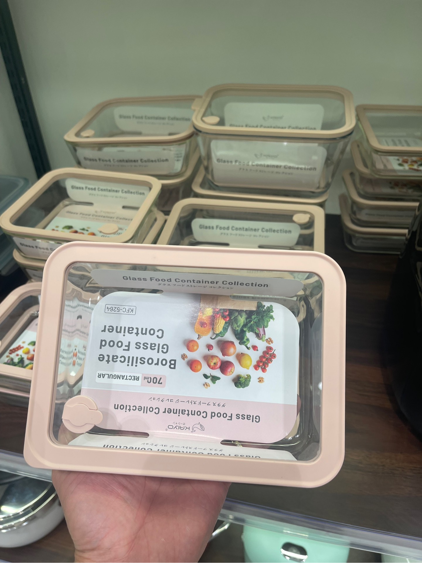Hộp thủy tinh chịu nhiệt Borosilicates nắp thủy tinh Kaiyo hình chữ nhật 700ml