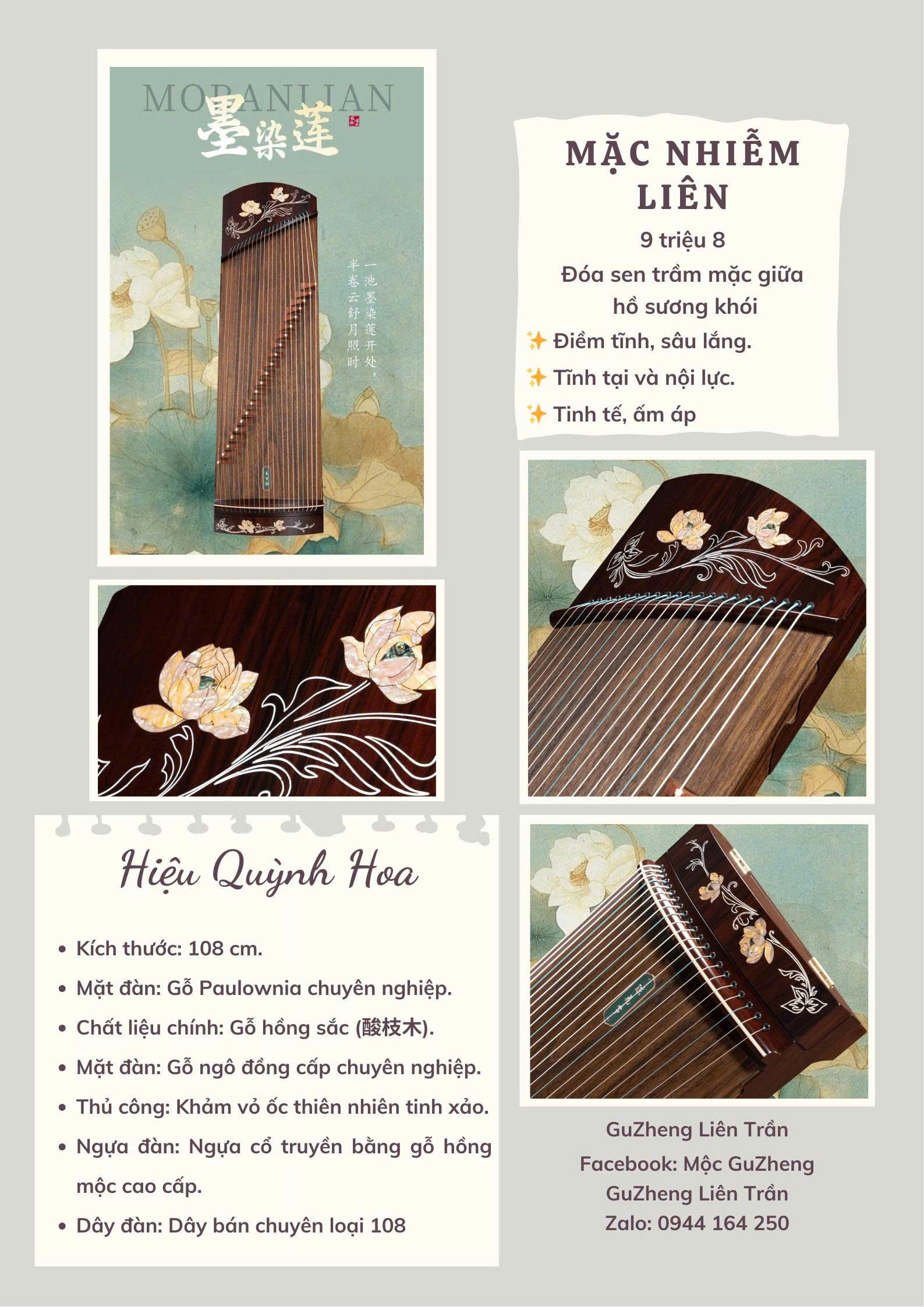 Mặc Nhiễm Liên