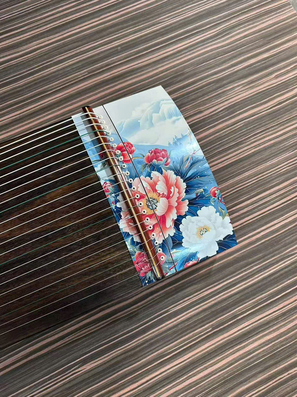 Quốc Sắc Thiên Hương