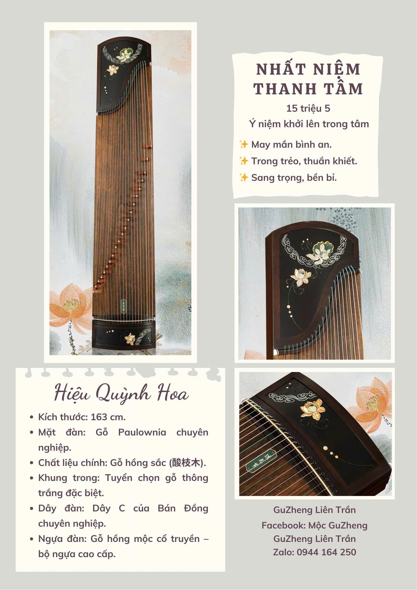 Nhất Niệm Thanh Tâm