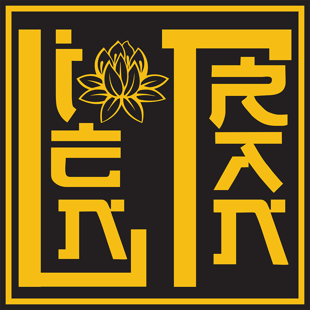 Guzheng Liên Trần