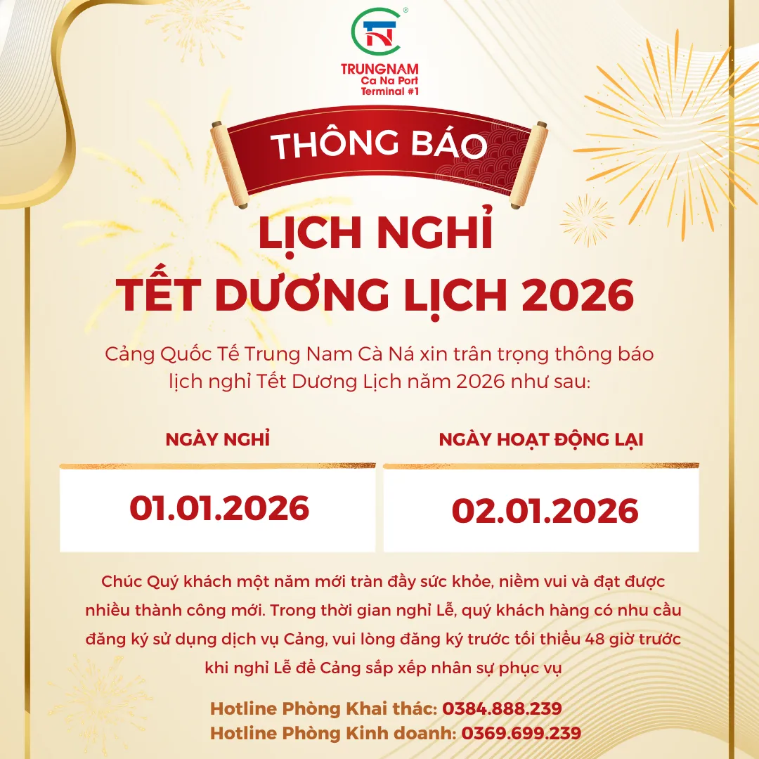 Thông báo lịch nghỉ Tết Dương Lịch 2026