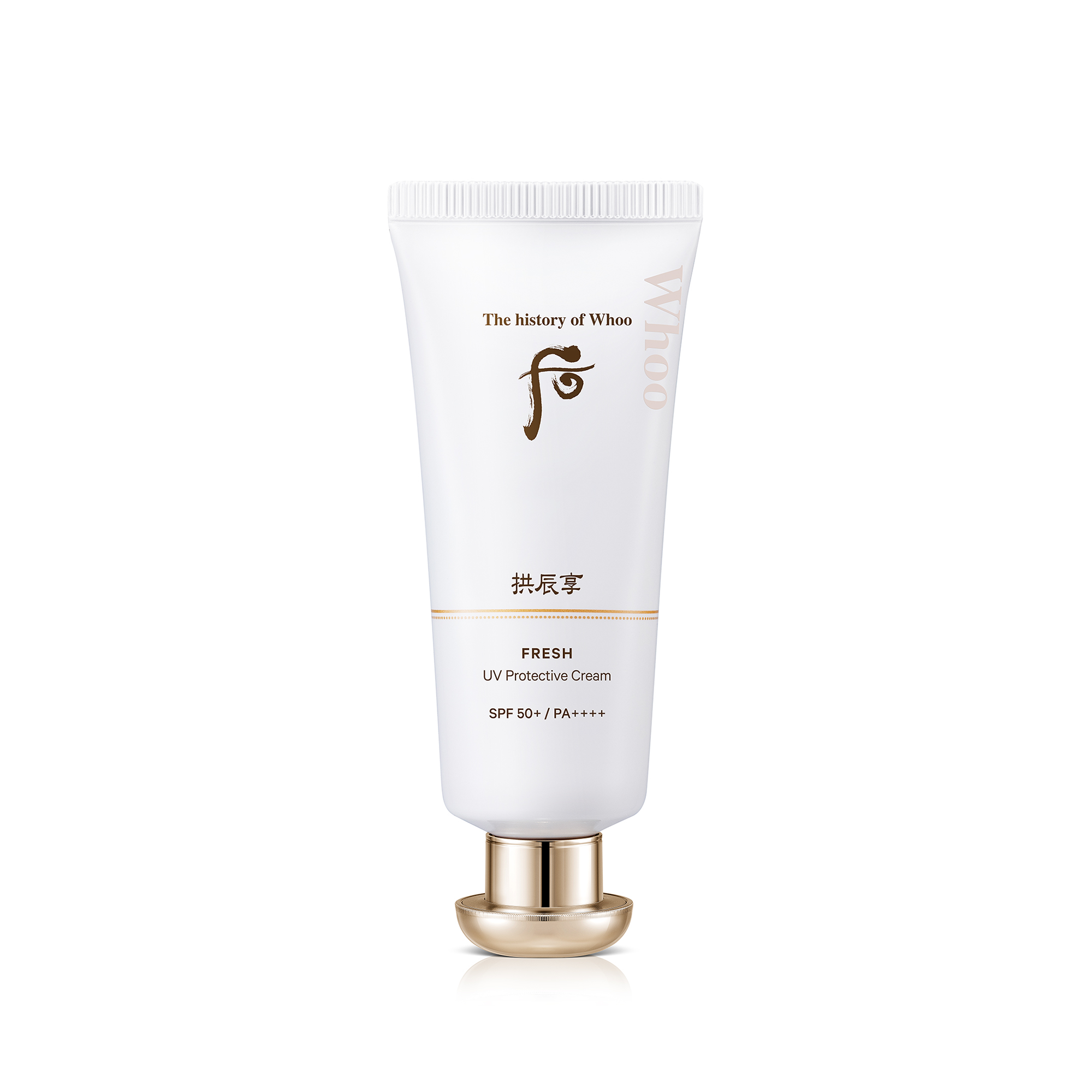 Kem Chống Nắng Whoo Gongjinhyang Fresh Sun Cream SPF 50+++ 60ML