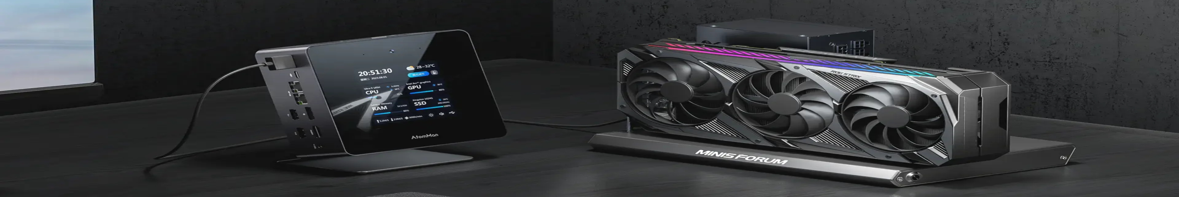 egpu