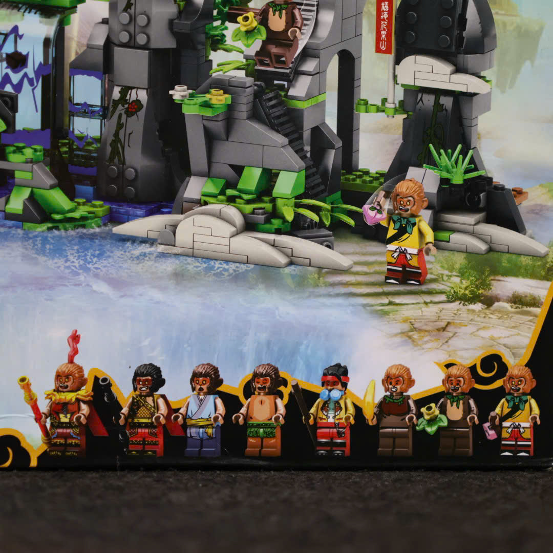 [MonkeyKid] The Legendary Flower Fruit Mountain | HG6008