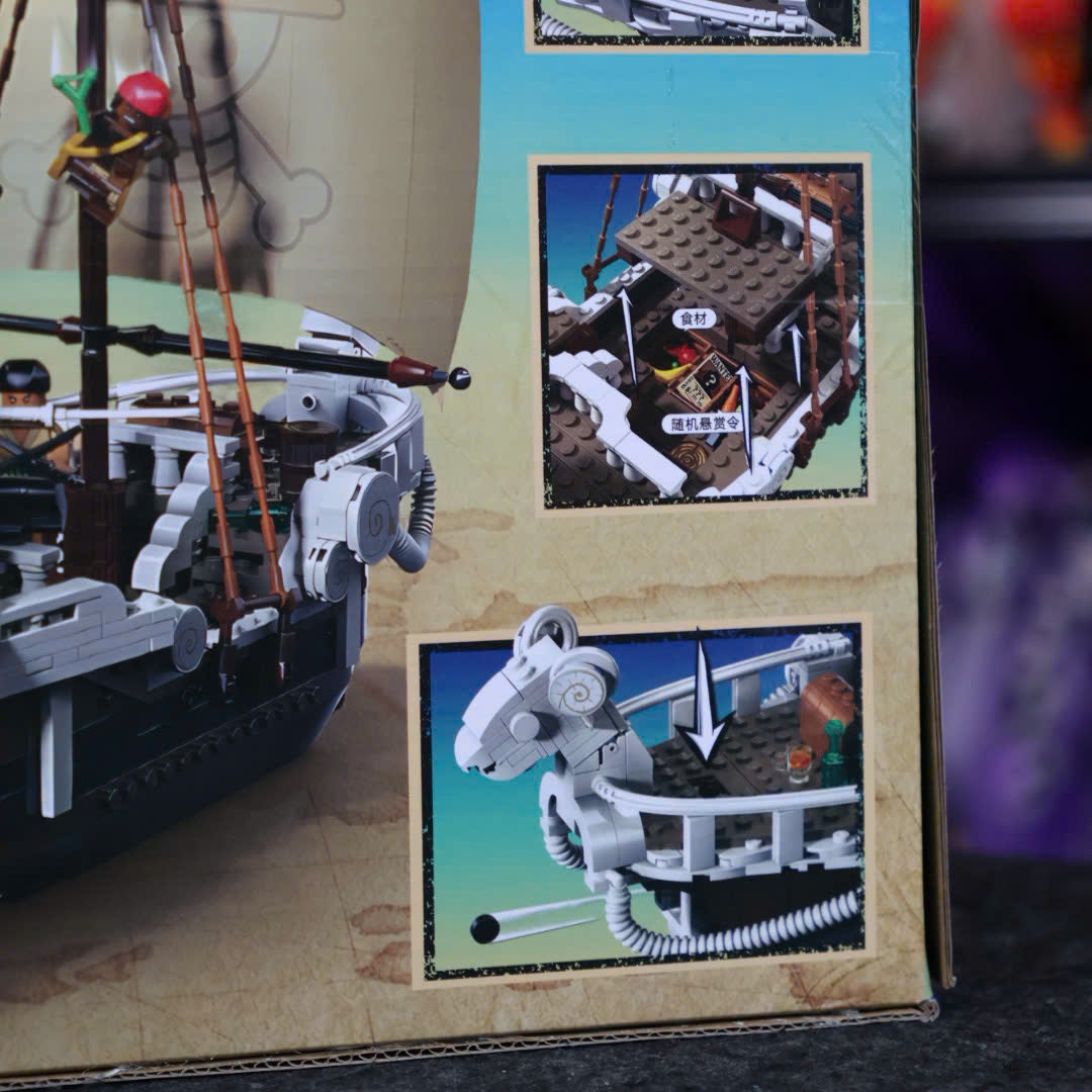 [ONEPIECE] The Going Merry Pirate Ship | 666008