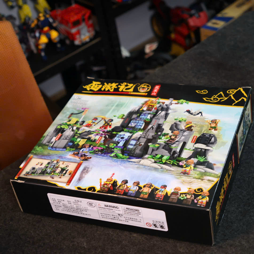 [MonkeyKid] The Legendary Flower Fruit Mountain | HG6008