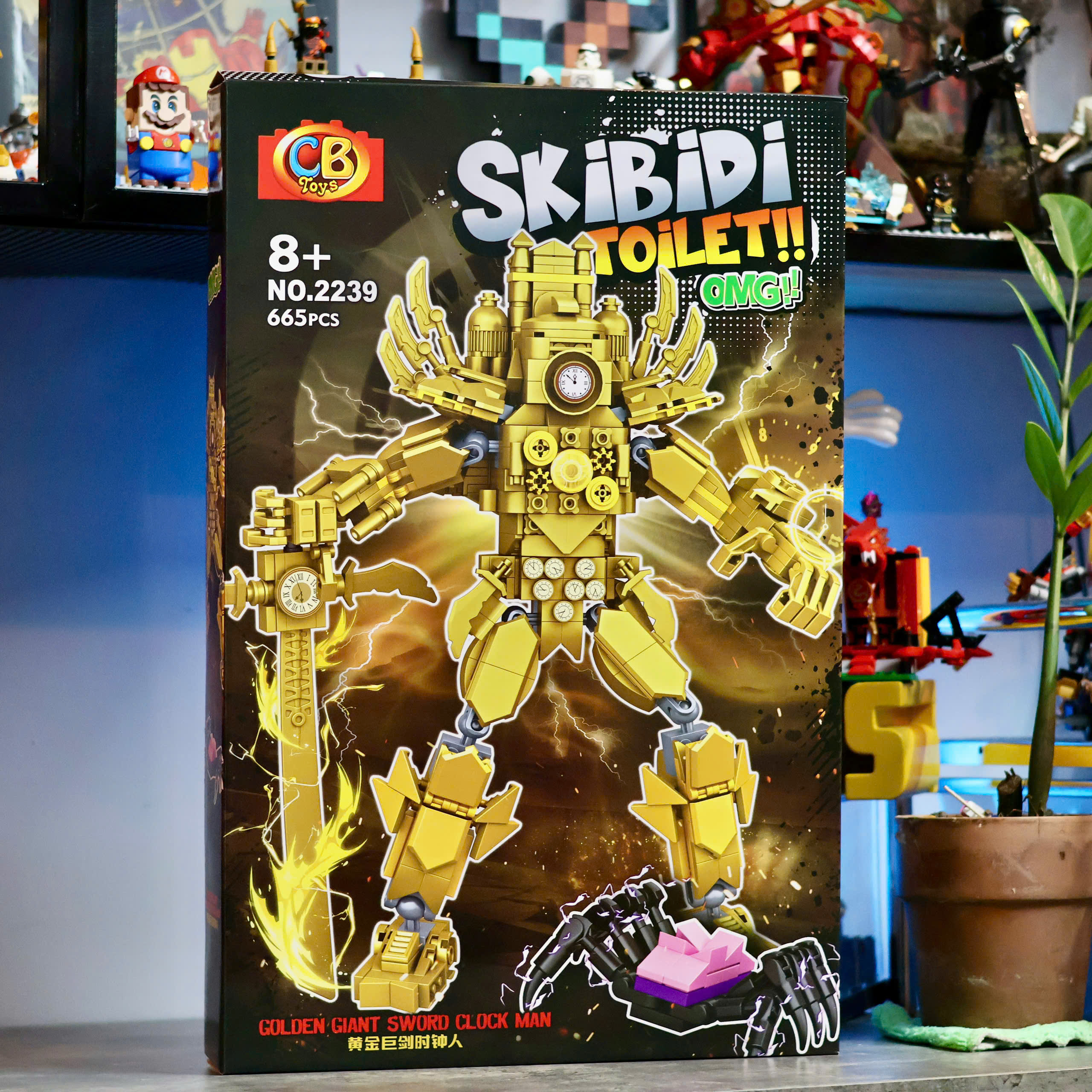 [Skibidi] GOLDEN GIANT SWORD CLOCK MAN NO.2239 CBTOYS