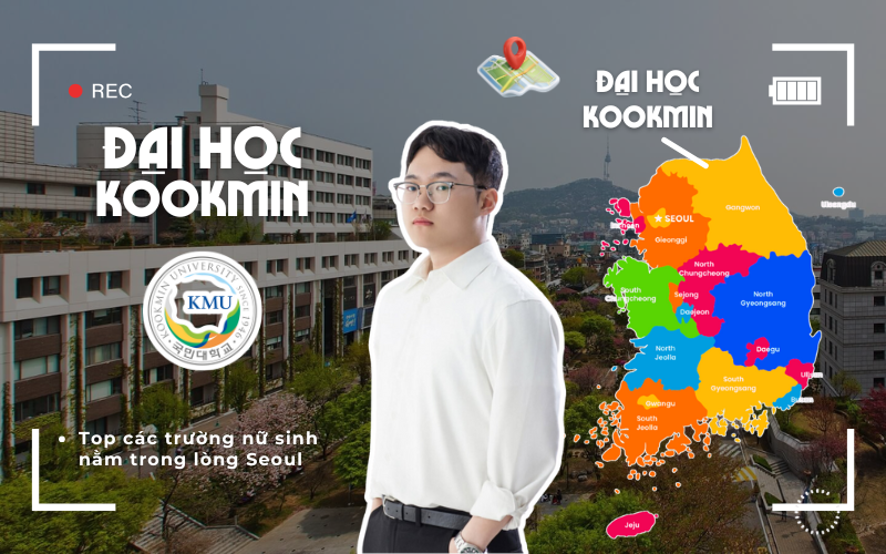 Trường Đại học Kookmin Hàn Quốc (국민대학교)