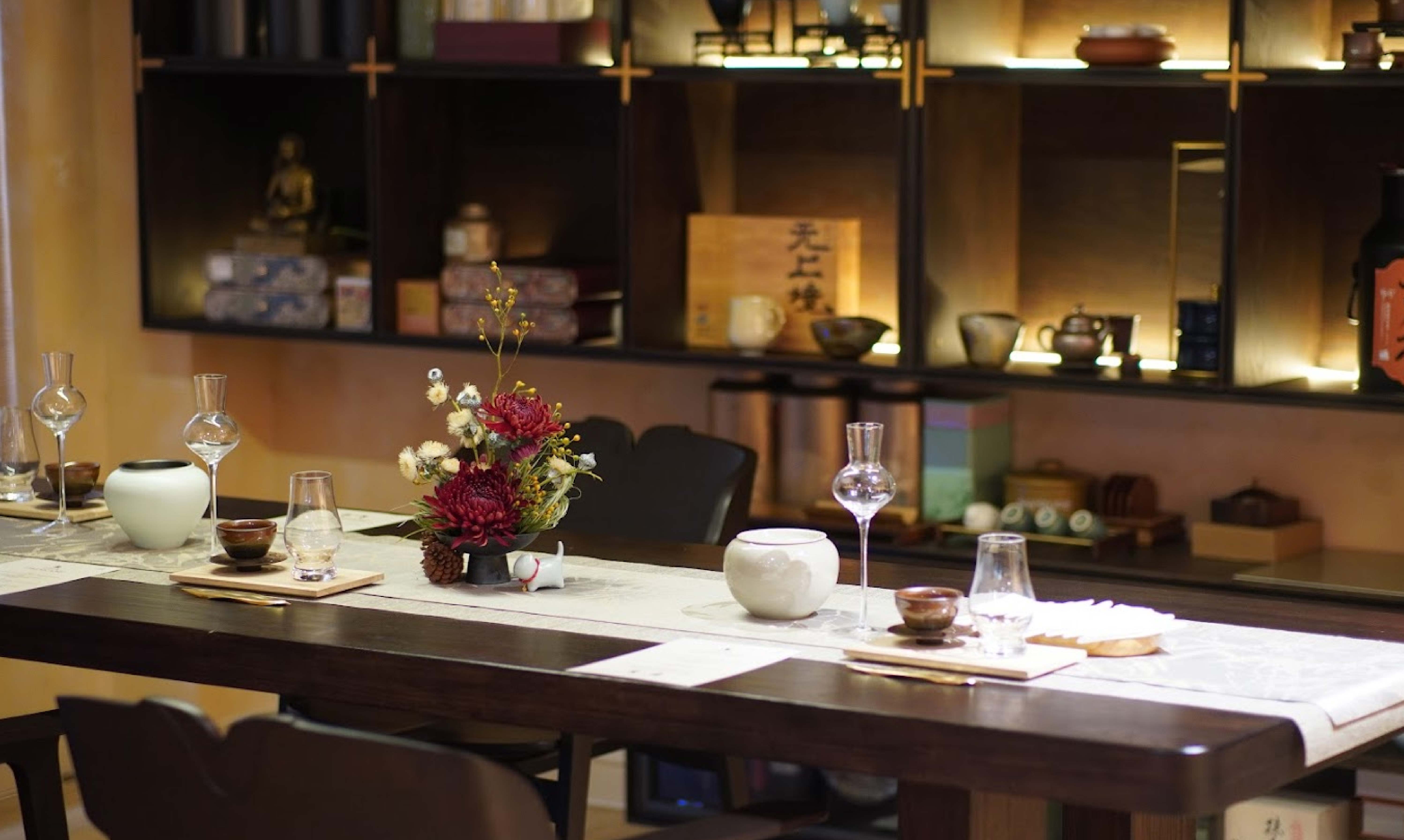 Tea Omakase