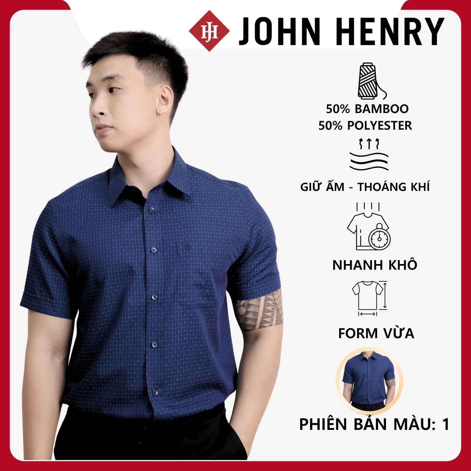 Áo Sơ Mi Nam Tay Ngắn Họa Tiết Form Ôm Vừa WS25FH60T-CFBB