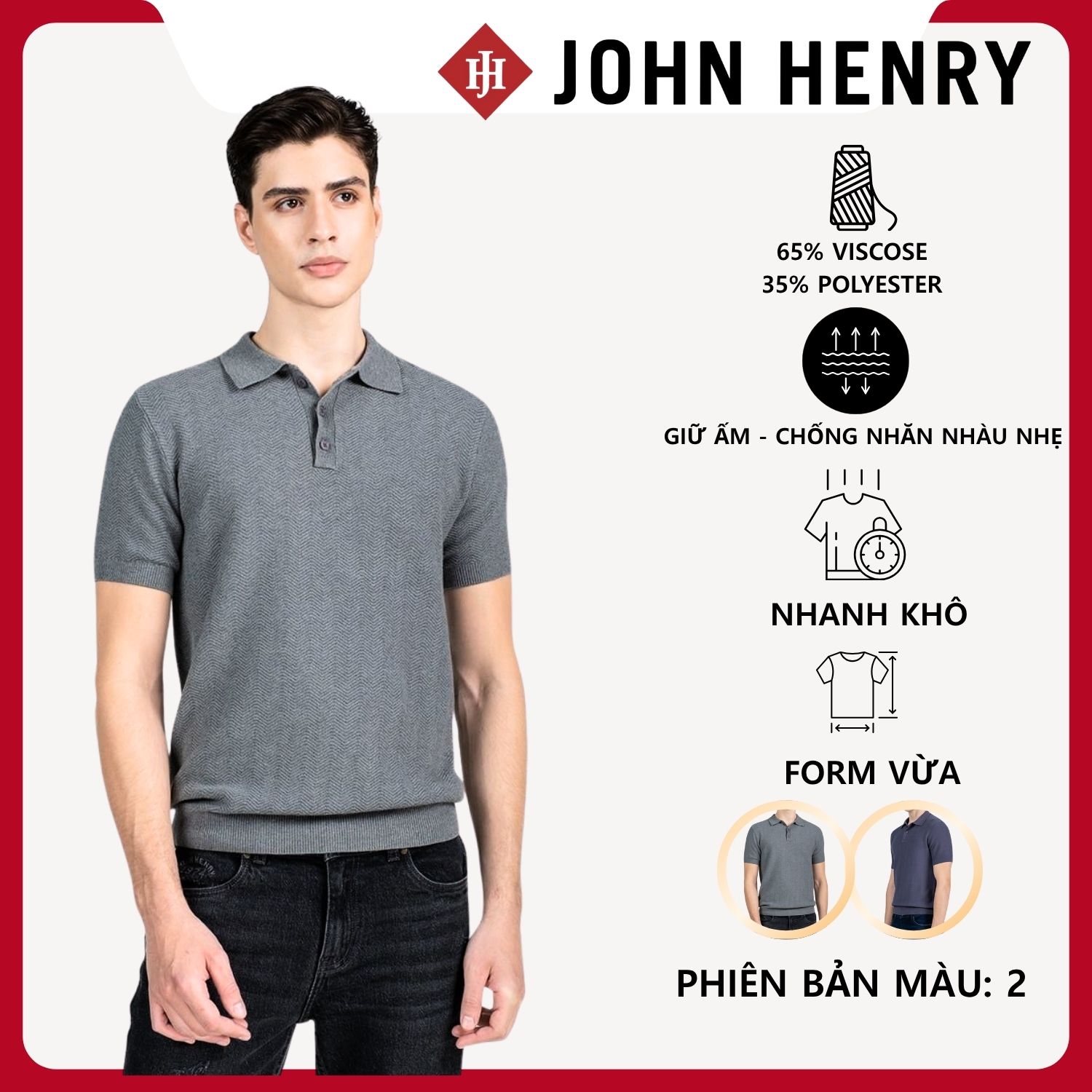 Áo Len Nam Có Cổ Tay Ngắn SW25FH05P-SA