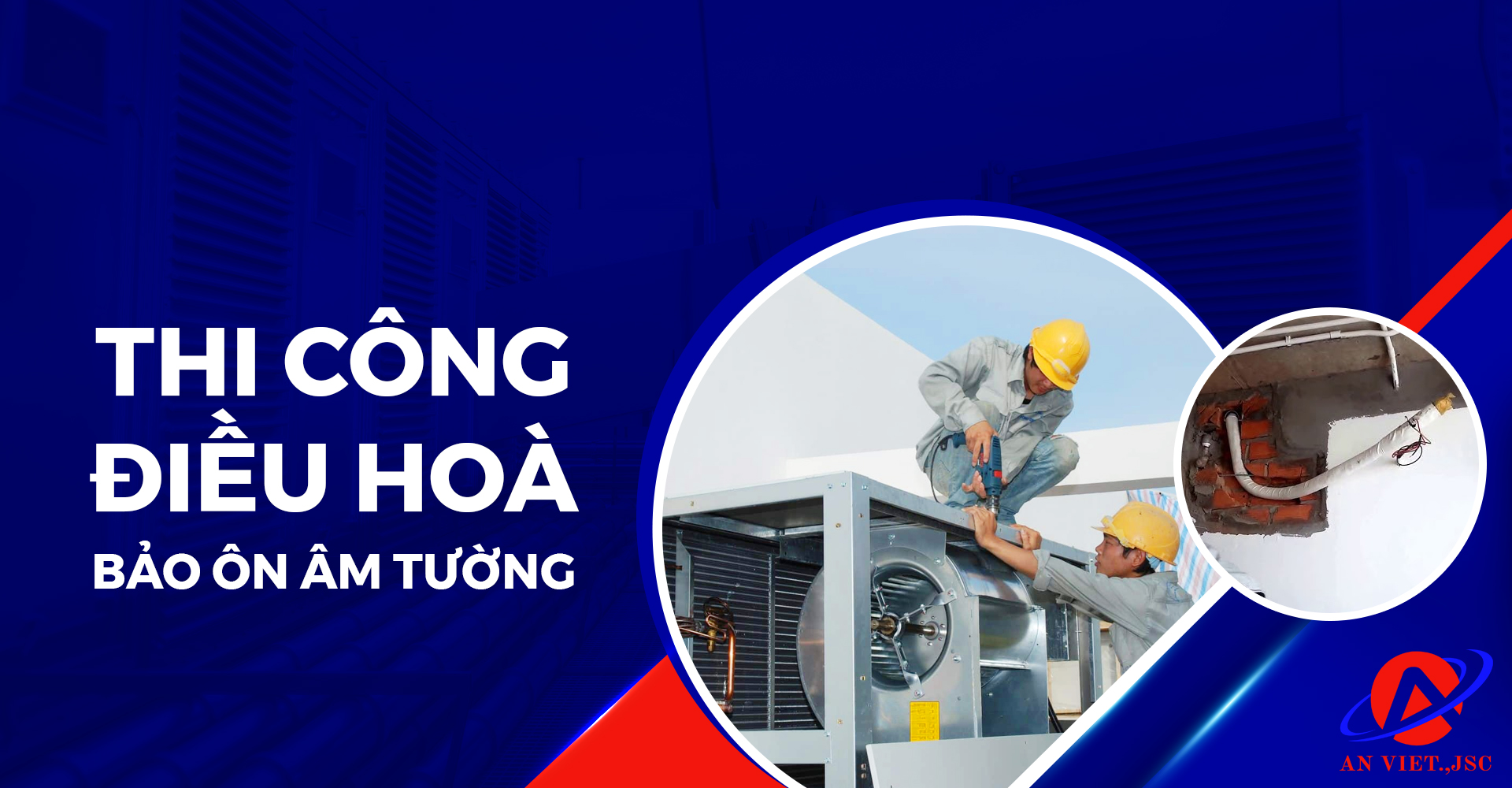 Công ty TNHH xây lắp và dịch vụ An Việt